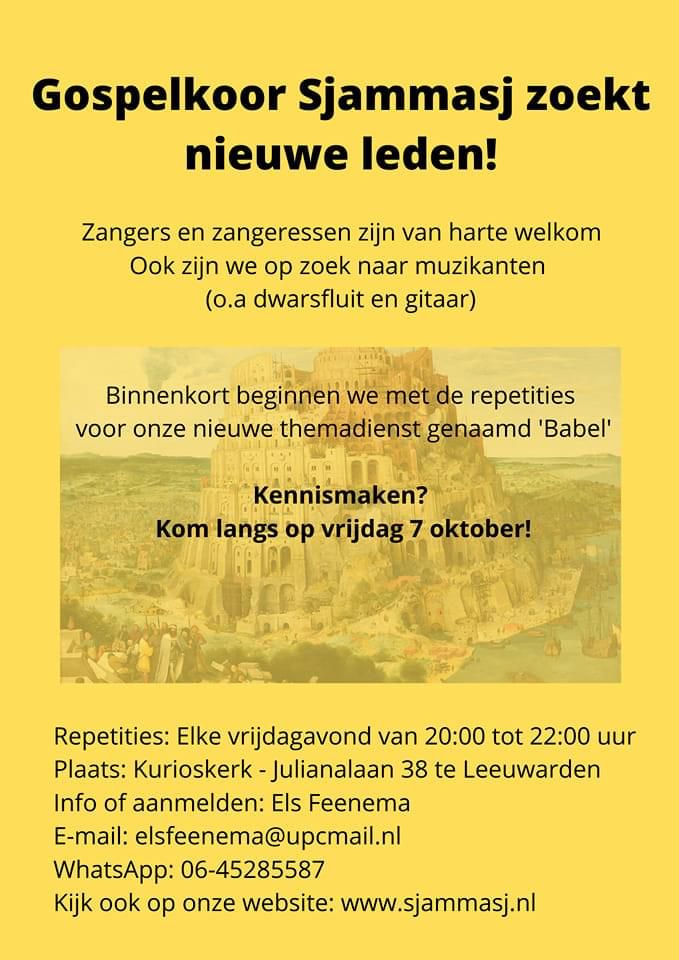 Leden gezocht
