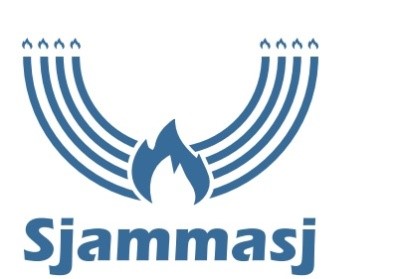 Sjammasj